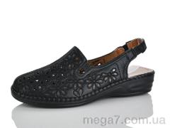 Босоножки, Коронате оптом 901-1