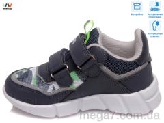 Кроссовки, Weestep оптом R202163522 DB