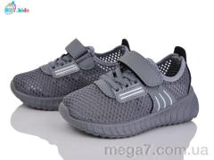 Кроссовки, BBT оптом F587-2-5