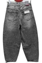 Джинси жіночі RELUCKY оптом