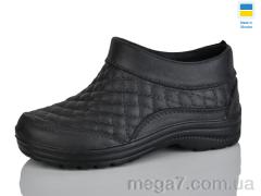 Галоши, Lot Shoes оптом Б3 холодний чорний