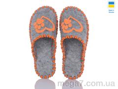 Тапки, Active оптом 165W сірий