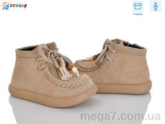 Ботинки, Bessky-Kellaifeng оптом Bessky-Kellaifeng	 BE5148-3A
