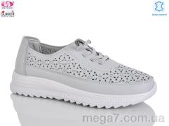 Кроссовки, Gukkcr оптом Soft Wind Gukker  YK5017-7