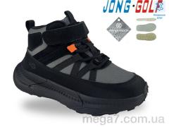 Кроссовки, Jong Golf оптом C40688-20