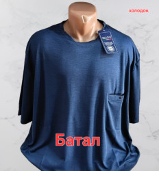 Футболки чоловічі БАТАЛ оптом 