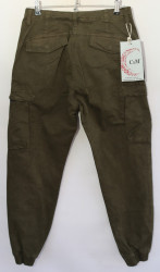 Джинси чоловічі C5M оптом  