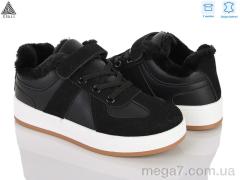 Кроссовки, STILLI KIDS оптом TX02-2 шкіра