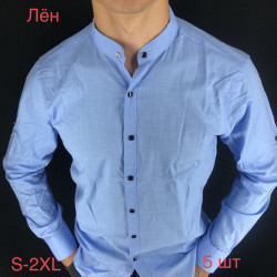 Рубашки мужские VARETTI оптом 58672143 03-19