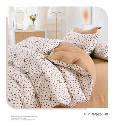 Постільна білизна оптом