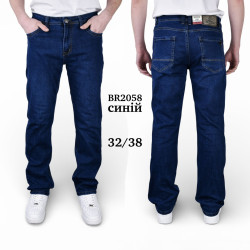 Джинсы мужские ПОЛУБАТАЛ оптом 05378641 2058-90