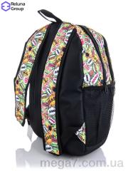 Рюкзак, Reluna Group оптом RELUNA KN001-13 green