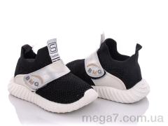 Кроссовки, Victoria оптом W953-1 уценка