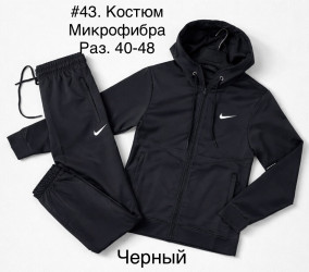 Спортивные костюмы юниор оптом 49217065 43-150