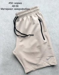 Шорты мужские оптом 50842796 50