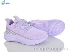 Кроссовки, BBT оптом H767-3-6