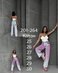 Джинсы женские оптом 69324518 846-348-24
