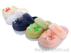 Тапки, SANLIN 2 оптом L660 mix-old