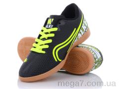 Футбольная обувь, VS оптом Wave 36(36-39)