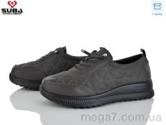 Кроссовки, SUBA оптом D337-3