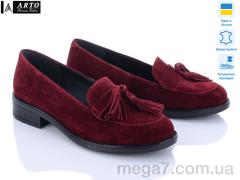 Туфли, ARTO оптом 2293 бордо-з.
