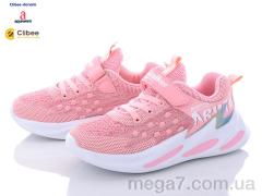 Кроссовки, Clibee-Doremi оптом N9087-1 pink