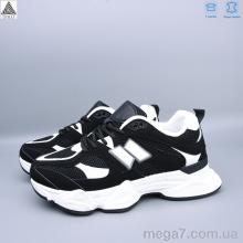 Кроссовки, STILLI Group оптом A0025-17 шкіра піна