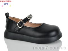 Туфли, GFB-Канарейка оптом C728-8