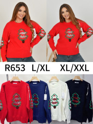 Светри жіночі НАПІВБАТАЛ оптом Kiss Me 