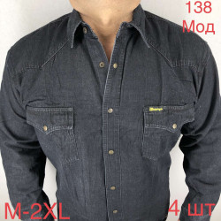 Рубашки мужские БАТАЛ оптом 41825763 138 -8