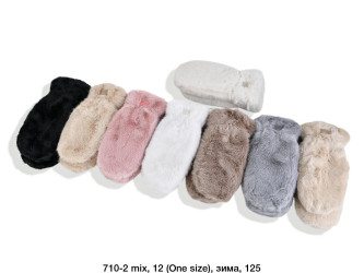 Перчатки женские оптом 46753082 710-2-76