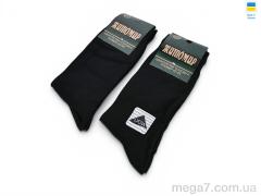 Носки, ГС Шкарпетки оптом 51 black