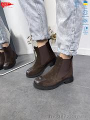 Ботинки, ARTO оптом 105 кор.з. хутро