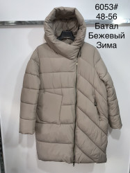 Куртки зимние женские ПОЛУБАТАЛ оптом 62109735 6053-53