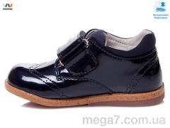 Туфли, Weestep оптом R386133217 DB