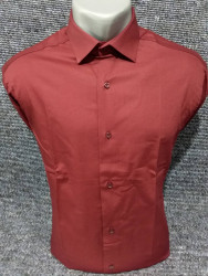 Рубашки мужские оптом 76320945 04-24