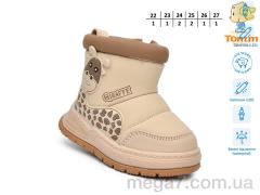 Дутики, TOM.M оптом 11772H LED