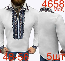 Вишиванки чоловічі оптом