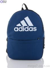 Рюкзак, Reluna Group оптом RELUNA DL002-2 navy