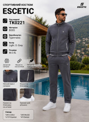 Костюмы мужские оптом 06257948 TK0221-267