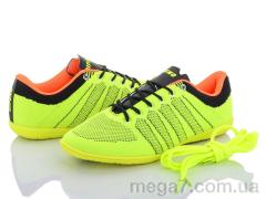 Футбольная обувь, Victoria оптом VA1529-1