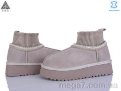 Угги, STILLI Group оптом UG420-4 шкіра піна