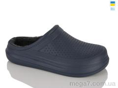 Галоши, Lot Shoes оптом N115 синій