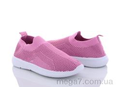 Кроссовки, Alemy Kids оптом HL2869K
