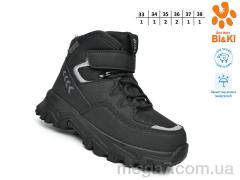 Ботинки, TOM.M оптом A-B01435A