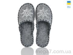 Тапки, Active оптом 329M сірий
