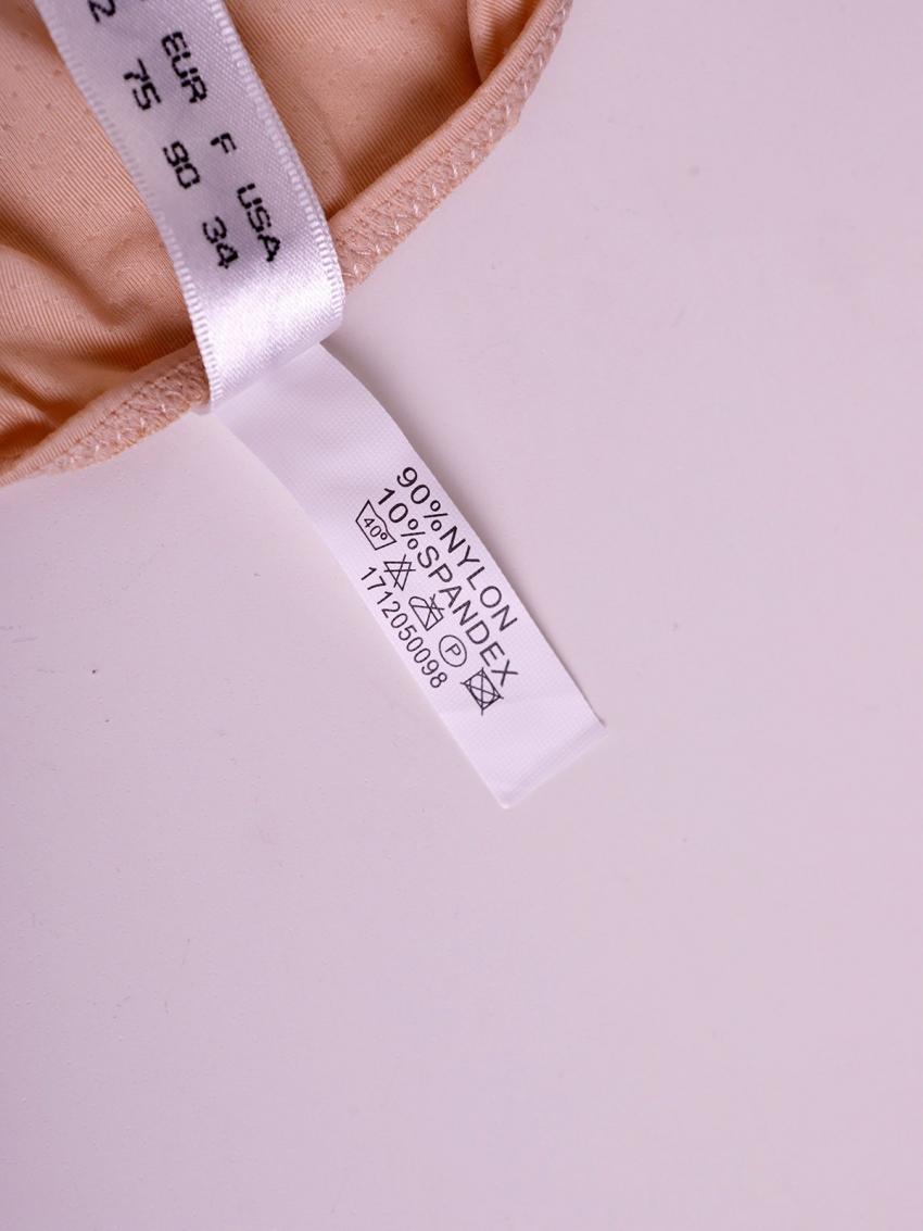 Трусы женские Acousma P6460H (  бежевый  6 шт. )