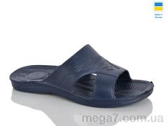 Шлепки, Зручне взуття оптом Сітроен 8 синій