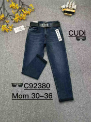 Джинси жіночі оптом