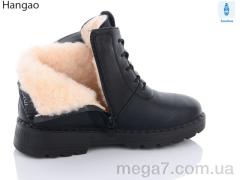 Ботинки, LR.Brother оптом 7752-1